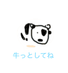 動物は好きです。（個別スタンプ：5）