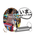 ちあいと3（個別スタンプ：4）
