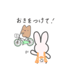 ないないさん（個別スタンプ：19）