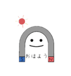 じしゃっくん（個別スタンプ：1）