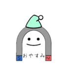 じしゃっくん（個別スタンプ：2）