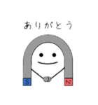 じしゃっくん（個別スタンプ：3）