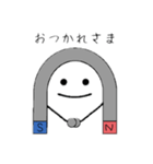 じしゃっくん（個別スタンプ：4）
