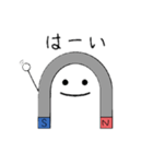じしゃっくん（個別スタンプ：5）