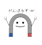 じしゃっくん（個別スタンプ：6）