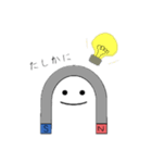 じしゃっくん（個別スタンプ：14）