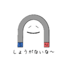 じしゃっくん（個別スタンプ：15）