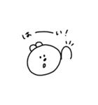 短耳うさぎのたんうさちゃん（個別スタンプ：3）