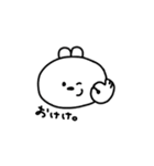 短耳うさぎのたんうさちゃん（個別スタンプ：5）
