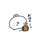 短耳うさぎのたんうさちゃん（個別スタンプ：11）