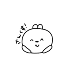 短耳うさぎのたんうさちゃん（個別スタンプ：15）