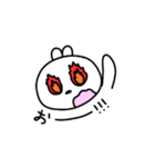 短耳うさぎのたんうさちゃん（個別スタンプ：17）