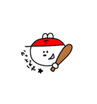 短耳うさぎのたんうさちゃん（個別スタンプ：18）