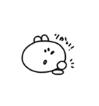 短耳うさぎのたんうさちゃん（個別スタンプ：19）