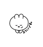 短耳うさぎのたんうさちゃん（個別スタンプ：20）