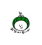 短耳うさぎのたんうさちゃん（個別スタンプ：23）