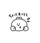 短耳うさぎのたんうさちゃん（個別スタンプ：26）