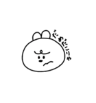 短耳うさぎのたんうさちゃん（個別スタンプ：29）