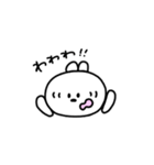 短耳うさぎのたんうさちゃん（個別スタンプ：30）
