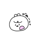 短耳うさぎのたんうさちゃん（個別スタンプ：31）