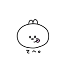 短耳うさぎのたんうさちゃん（個別スタンプ：32）