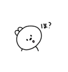 短耳うさぎのたんうさちゃん（個別スタンプ：36）