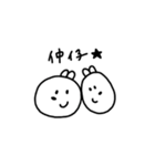 短耳うさぎのたんうさちゃん（個別スタンプ：39）