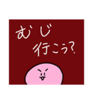 ゴマちゃんスタンプ#1（個別スタンプ：16）