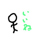 ぼう人間のリアクションスタンプ（個別スタンプ：5）