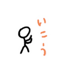 ぼう人間のリアクションスタンプ（個別スタンプ：9）