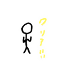 ぼう人間のリアクションスタンプ（個別スタンプ：13）