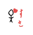 ぼう人間のリアクションスタンプ（個別スタンプ：15）