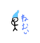 ぼう人間のリアクションスタンプ（個別スタンプ：20）