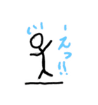 ぼう人間のリアクションスタンプ（個別スタンプ：25）