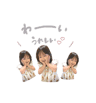 kanna✴︎（個別スタンプ：5）