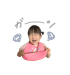 kanna✴︎（個別スタンプ：7）