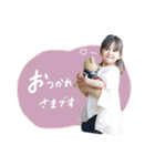 kanna✴︎（個別スタンプ：17）