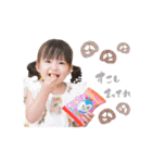 kanna✴︎（個別スタンプ：21）
