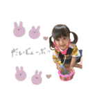 kanna✴︎（個別スタンプ：23）