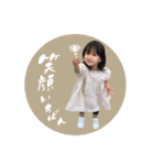 kanna✴︎（個別スタンプ：24）