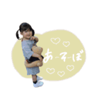 kanna✴︎（個別スタンプ：25）