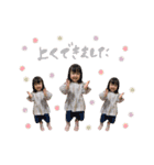 kanna✴︎（個別スタンプ：31）