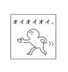ingeさんの為のスタンプ（個別スタンプ：5）