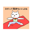 猫の日常色々（個別スタンプ：9）