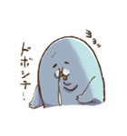 まるまるとしたあざらし（個別スタンプ：2）