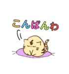 生き物ちゃん.5（個別スタンプ：3）