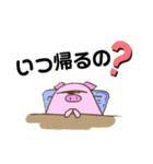 生き物ちゃん.5（個別スタンプ：9）