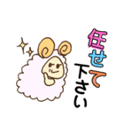 生き物ちゃん.5（個別スタンプ：13）