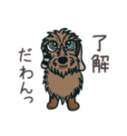 拝啓お犬様 #1（個別スタンプ：2）