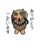 拝啓お犬様 #1（個別スタンプ：5）